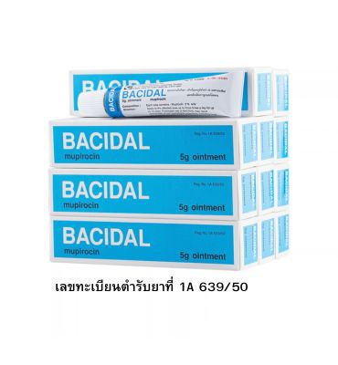 BACIDAL